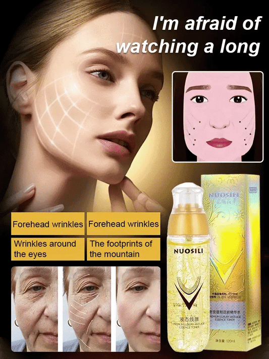 Ecdoin anti-aging essence