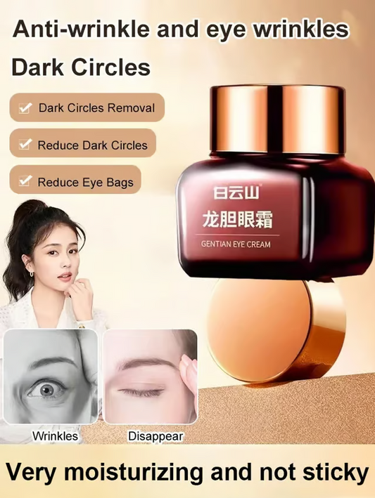 Gentian Anti-Wrinkle Eye Cream🔥 Last Day 49% OFF 🔥