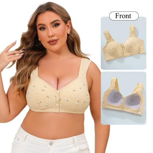 Beige Comfortable Front Button Bra