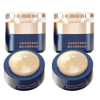 🔥 2026 NEW Polypeptide firming full face cream