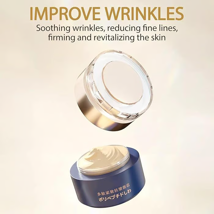 🔥 2026 NEW Polypeptide firming full face cream