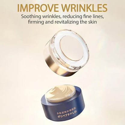 🔥 2026 NEW Polypeptide firming full face cream