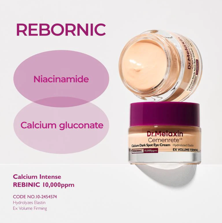 🌸 Cemenrete Calcium Dark Spot Eye Cream