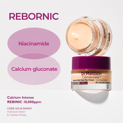 🌸 Cemenrete Calcium Dark Spot Eye Cream