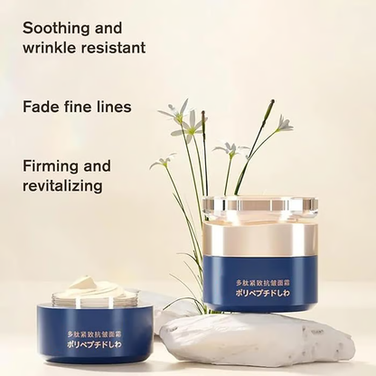 🔥 2026 NEW Polypeptide firming full face cream