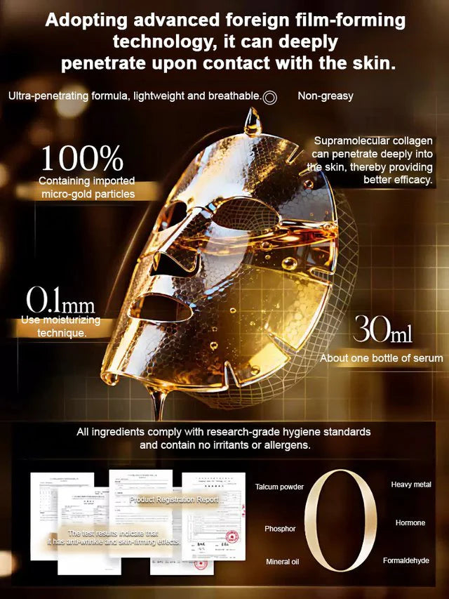 💥Gold Collagen Firming Anti-Aging Mask💝