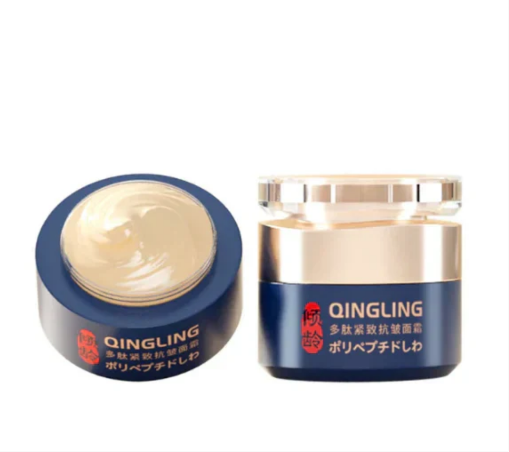 Crème visage raffermissante aux polypeptides - Transformez votre peau en une peau plus belle en 2 semaines