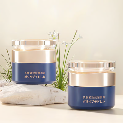 🔥 2026 NEW Polypeptide firming full face cream